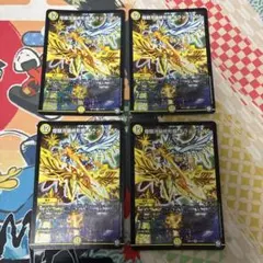 デュエマ デュエルマスターズ 煌銀河最終形態 ギラングレイル 初期