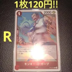 logos様 リクエスト 3点 まとめ商品