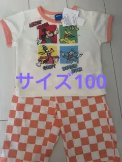 ディズニー　ミッキーフレンズ　パジャマ上下セット　100cm 新品