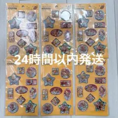 セリア ライオンキング ウォーターシール 6枚セット