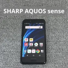 2026年最新】sharp aquos sense plus sh m07の人気アイテム - メルカリ