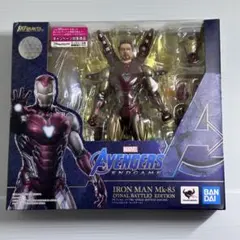 誰*ス様 Marvel ウルトロン リボルテック 海洋堂 - メルカリ