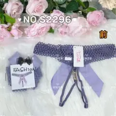 Item thumbnail for item 0326aede-59ee-4fcc-9028-7db1af6f10bb