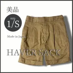 リングヂャケット グルカショーツ 48 ベージュ タグ付き 未使用美品
