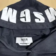 MSGM ブラック パーカーのサムネイル