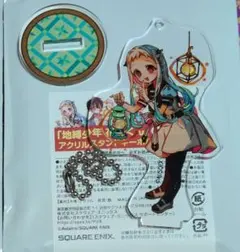 2025年最新】八尋寧々アクスタの人気アイテム - メルカリ