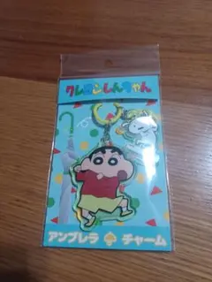 クレヨンしんちゃん、キーホルダー