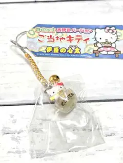 2025年最新】心太（ところてん）の人気アイテム - メルカリ