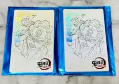 鬼滅の刃 ムビチケ風カード