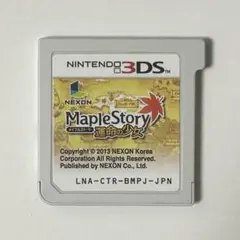 3DS メイプルストーリー MapleStory 運命の少女
