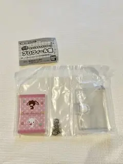 サンリオキャラクターズ　プロフィール帳　ガチャガチャ　シュガーバニーズ