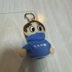 【レア】東京上野クリニック　うえの君 キーホルダー