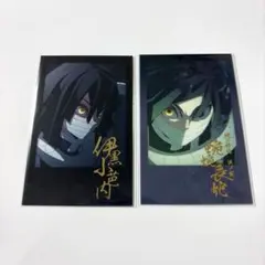 鬼滅の刃チェキ ダイニング伊黒 - メルカリ