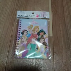 Disney プリンセス シール帳