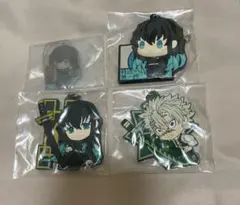 鬼滅の刃 時透無一郎＆不死川実弥 ストラップ4点セット