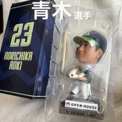 2025年最新】ボブルヘッド 青木の人気アイテム - メルカリ