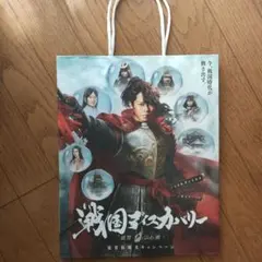 Item thumbnail for item 45908a85-778f-4270-9e36-1602f2296ff0