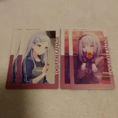 プロセカ エピカ 宵崎奏 Vol.15A