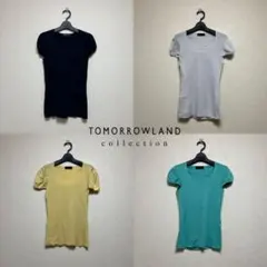 トゥモローランド カットソー　4色 まとめ売り
