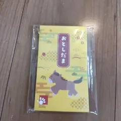 Item thumbnail for item 031da1b5-2af1-43bd-ba63-62de42d463b9