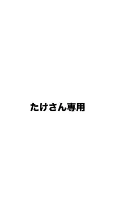 2026年最新】fuck my lifeの人気アイテム - メルカリ