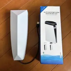旧型PS5用　冷却ファン