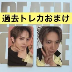 EVAN DEATH OF MEトレカセット