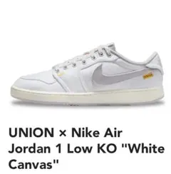 ユニオン × ナイキ エアジョーダン1 ロー KO ホワイト28cm未使用