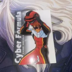 ゆずは プロフィール確認お願いします様 リクエスト 3点 まとめ商品