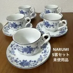 2026年最新】ナルミ コーヒーカップ 5客の人気アイテム - メルカリ