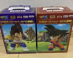 ドラゴンボール DX組立式ソフビフィギュア 孫悟空 ベジータ