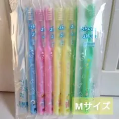 歯ブラシ　幼児　歯科専用　ハブラシ　デンタル　新品　未開封　個包装　子供