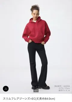 GU スリムフレアジーンズ+EC［丈長め］ブラック XL 股下81センチカット