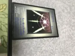 Item thumbnail for item 77407b52-05cf-4670-8a7b-41fcbf18c504