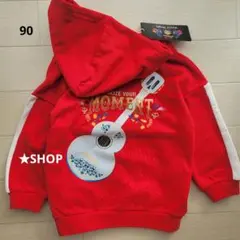 完売☆リメンバーミー ミゲル パーカー 仮装 バウンドコーデ