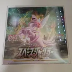 2025年最新】スペースジャグラーBOXの人気アイテム - メルカリ