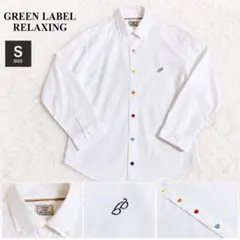 GREEN LABEL RELAXING 白シャツ S 刺繍　ボタンダウンのサムネイル