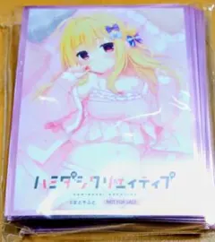限定品・希少品】Lycee 和泉妃愛 ハミダシクリエイティブ スリーブ