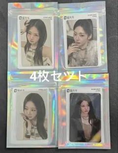 babymonster we go up ローラ トレカ 中華