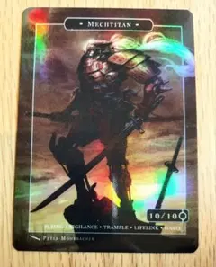 MTG メカ巨神 foil トークン　メカ巨神のコアのサムネイル