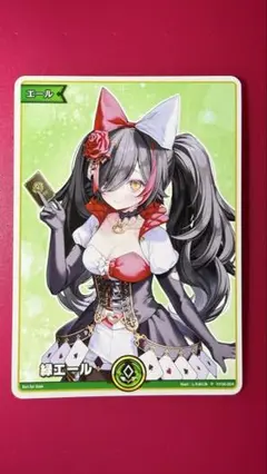 2025年最新】ホロライブEXPO エールの人気アイテム - メルカリ