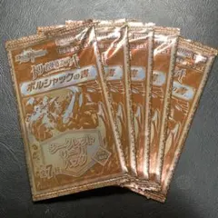 Item thumbnail for item 5747bbdf-15ff-4ff9-8868-56eff468a4cf