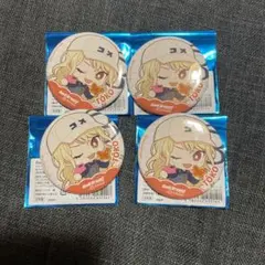 2026年最新】バンドリ桐ヶ谷透子の人気アイテム - メルカリ