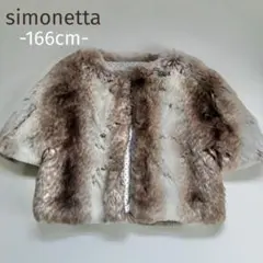 Item thumbnail for item c3b8cc46-e78b-4575-ba22-ba89690a1d9f