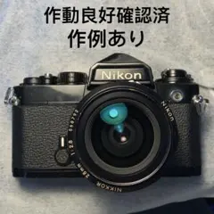 nikon FE フィルムカメラ 実用品 ai 28 2.8 付き nikon FE フィルムカメラ 実用品 ai 28 2.8 付き - メルカリ