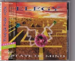 美品 エレジー ステイト・オブ・マインド Elegy State of Mind