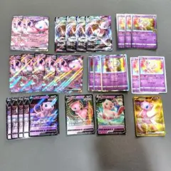 ポケモンカード ミュウex RR SR UR まとめ売り - メルカリ