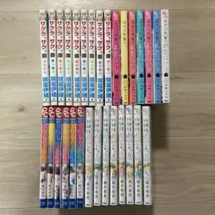 少女漫画 色々セット 平成女児 昭和 レトロ 26冊 - メルカリ