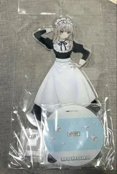 Item thumbnail for item f4638922-7e08-4ad3-a9aa-7e82903f4968