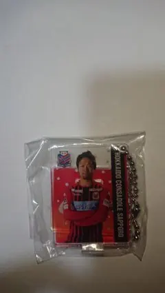北海道コンサドーレ札幌 winning連結チャーム キーホルダー 20